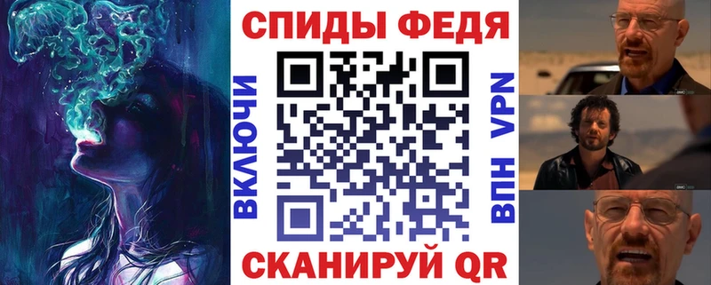 Купить  Лабинск  АМФ 97% 
