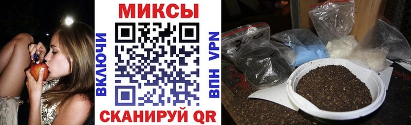 Купить где  Лабинск  БУТИРАТ 99% 