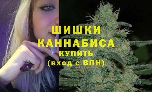 мефедрон Белоозёрский
