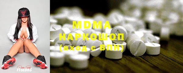 прущая мука Беломорск
