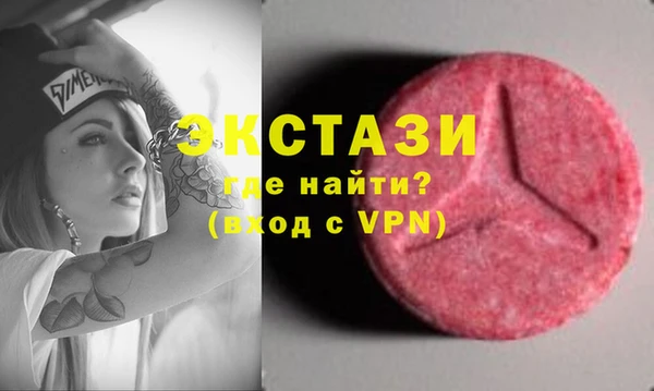 прущая мука Беломорск