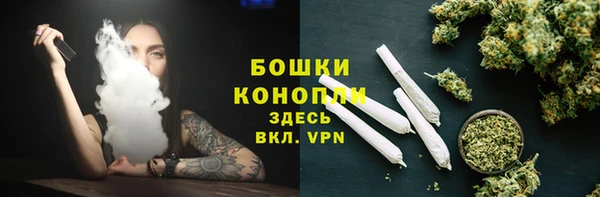 мефедрон Белоозёрский