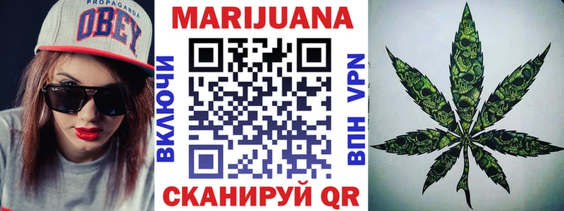 Канабис сатива  Купить закладки  Лабинск 